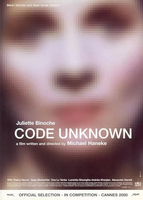 Code Unknown film posteri