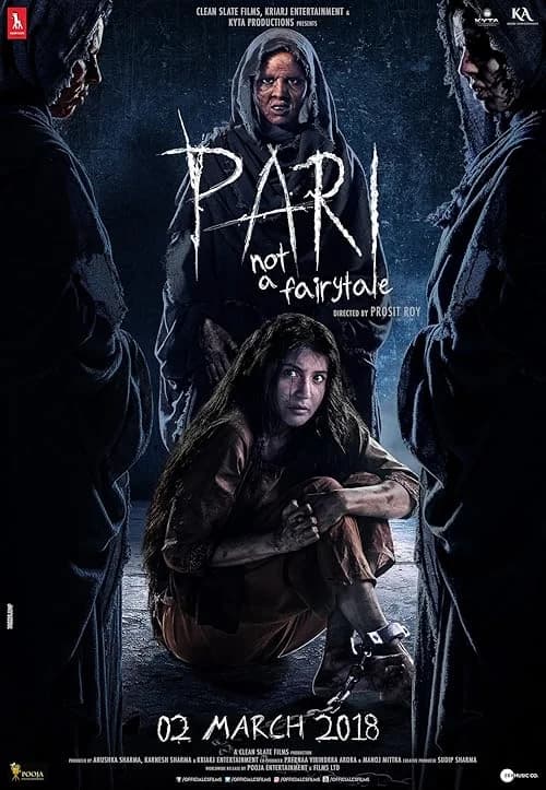 Pari film posteri