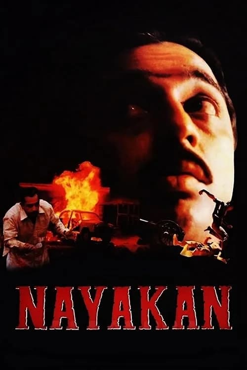 Nayakan film posteri