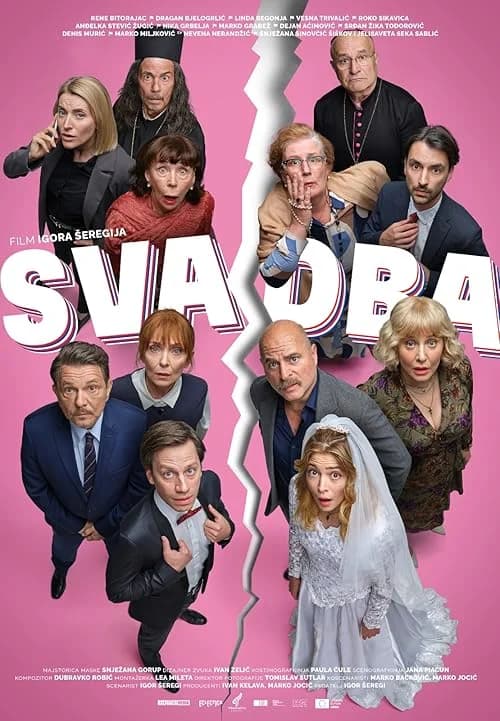 Svadba film posteri